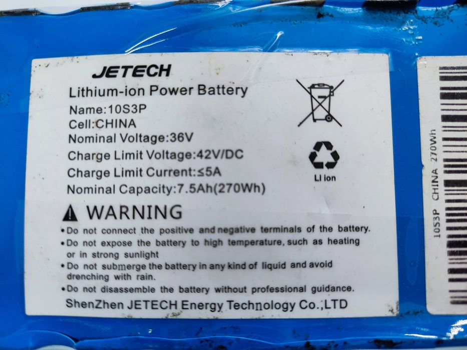 AKUMULATOR bateria rower HULAJNOGA LI ION 42V 37V sprawna XT60