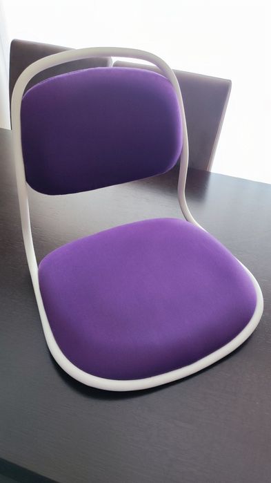 IKEA Chair Seat