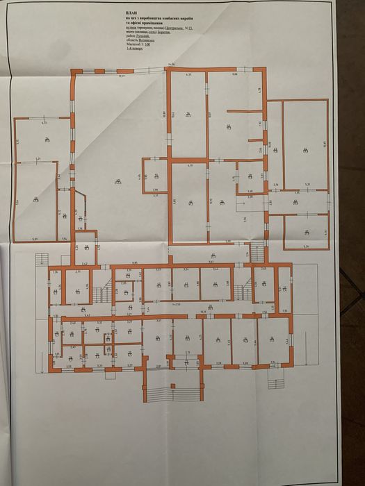 Здамо в оренду комерційне приміщення в с Боратин