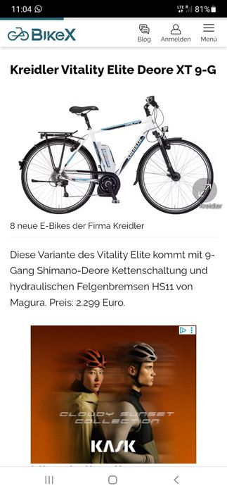 Rower elektryczny KREIDLER Vitality Elite E.3