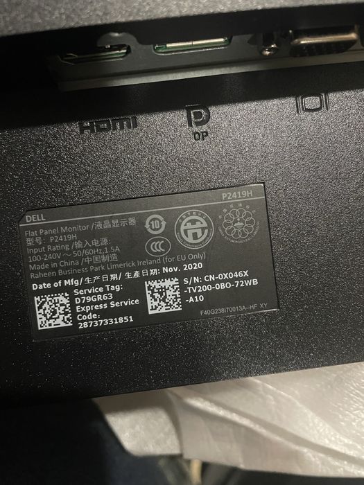 Продам монітори dell p2419h (нові) ще є u2421e та 2422he