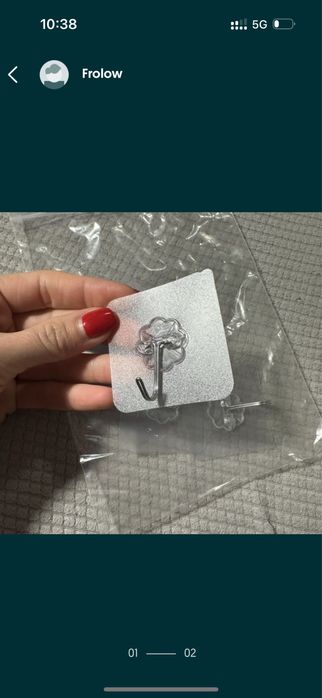 Haczyki samoprzylepne do lazienki albo innego