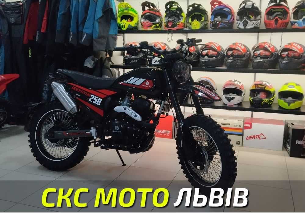 Мотоцикл Geon Rockster 250 Офіційний дилер! Кредитування!
