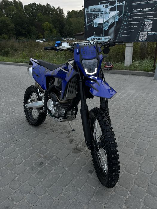 Продам Kovi Max 300 2026 року