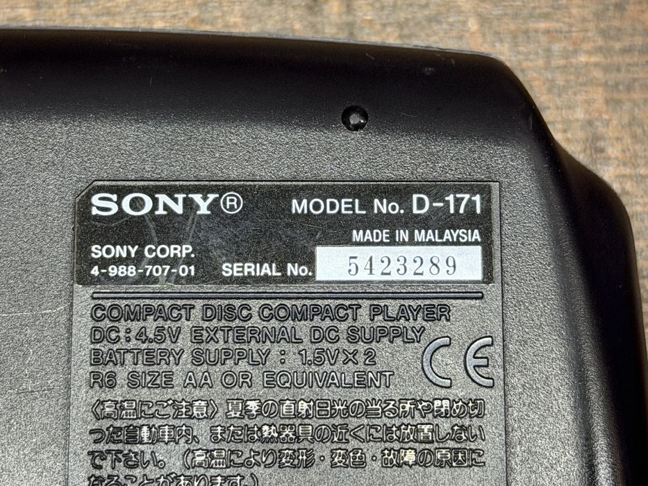 4x Discman Sony, Philips, Kenwood, Audio Room