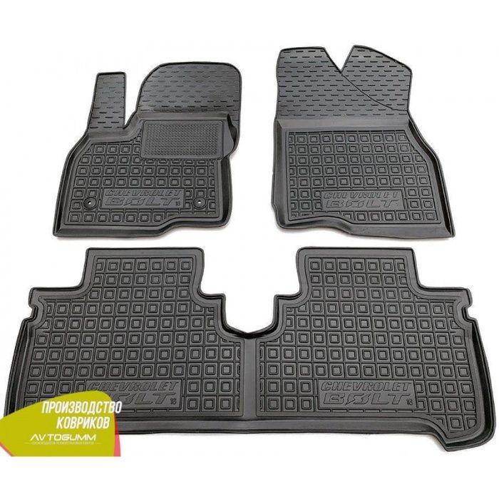 Коврики CHEVROLET Bolt_Epica_Aveo_Lacetti_Captiva_Cruze_Volt автогум