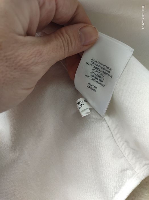 Сорочка Polo Ralph Lauren