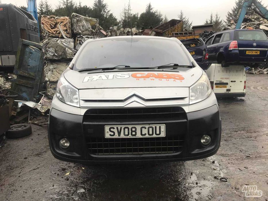 Бампер Citroen Jumpy розборка шрот