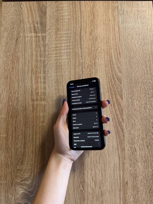 IPhone XR 64 Black айфон хр черный