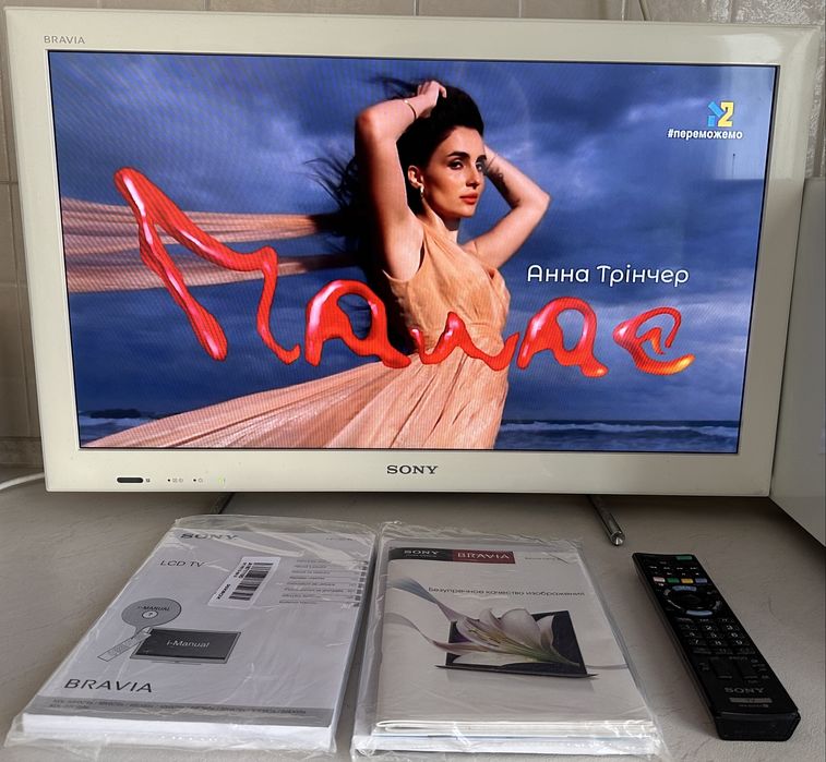 sony kdl 55 - купить телевизоры - Цена на OLX.ua