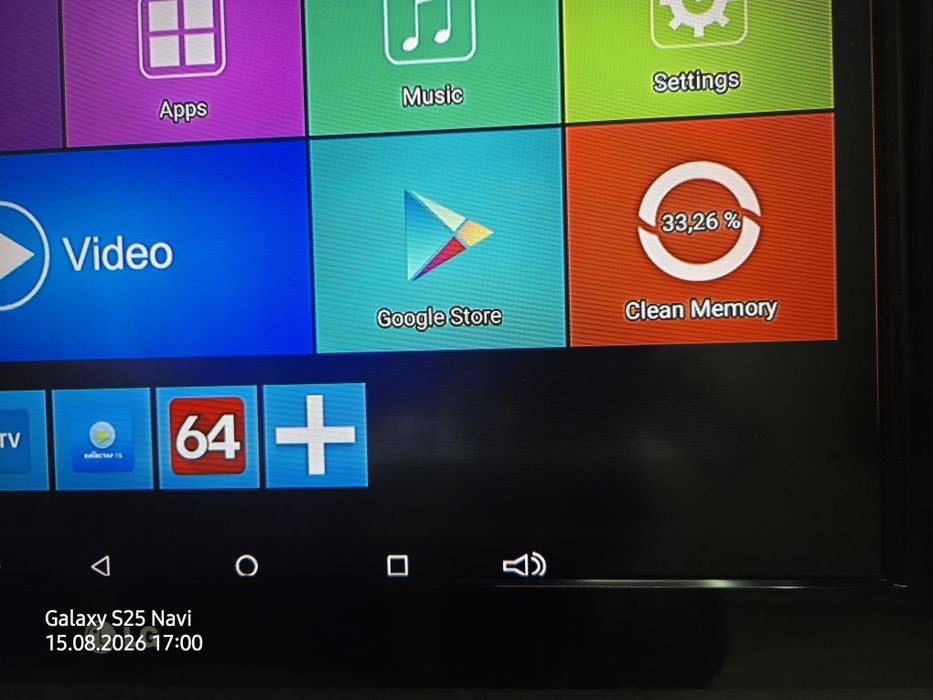 Продам телевізор LCD LG 32"
