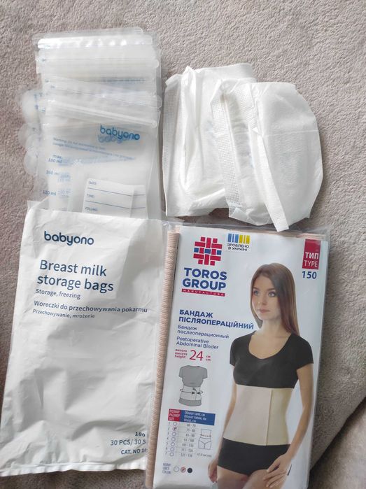 Бандаж, після пологовий, пакети для молока