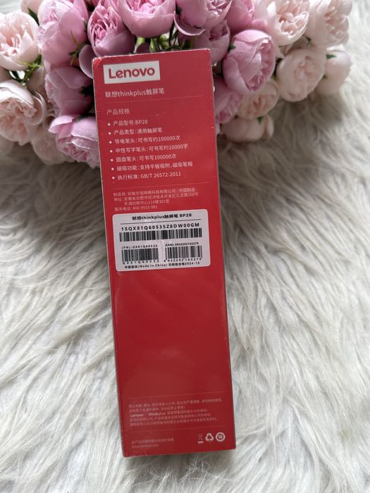 Nowy rysik do tableta Lenovo thinkplus długopis