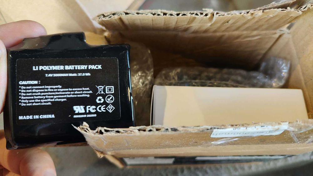 akumulator to litowo-polimerowy pakiet baterii Li-Polymer o napięciu 7.4V, pojemności 5000 mAh