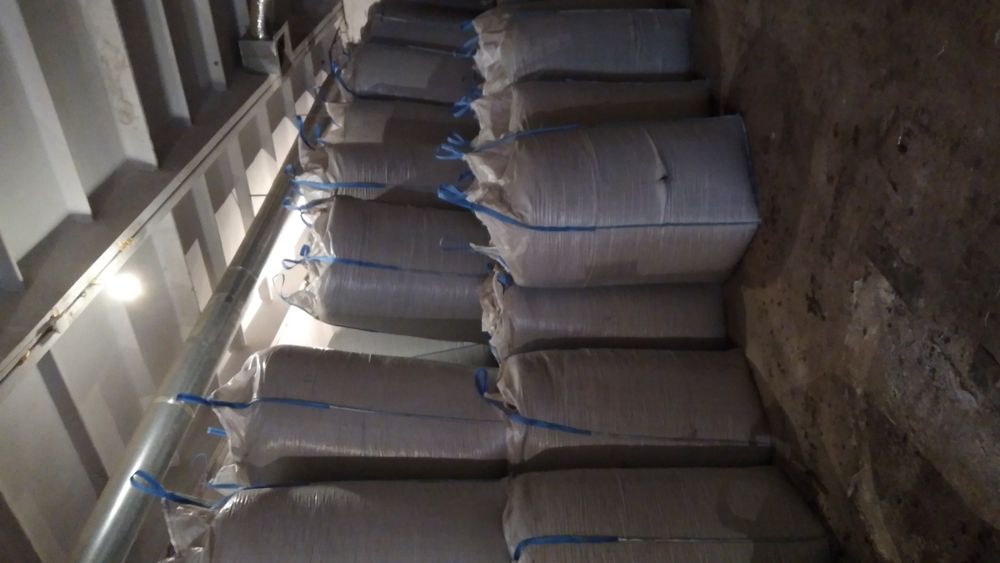 Пеллета от масло з-да