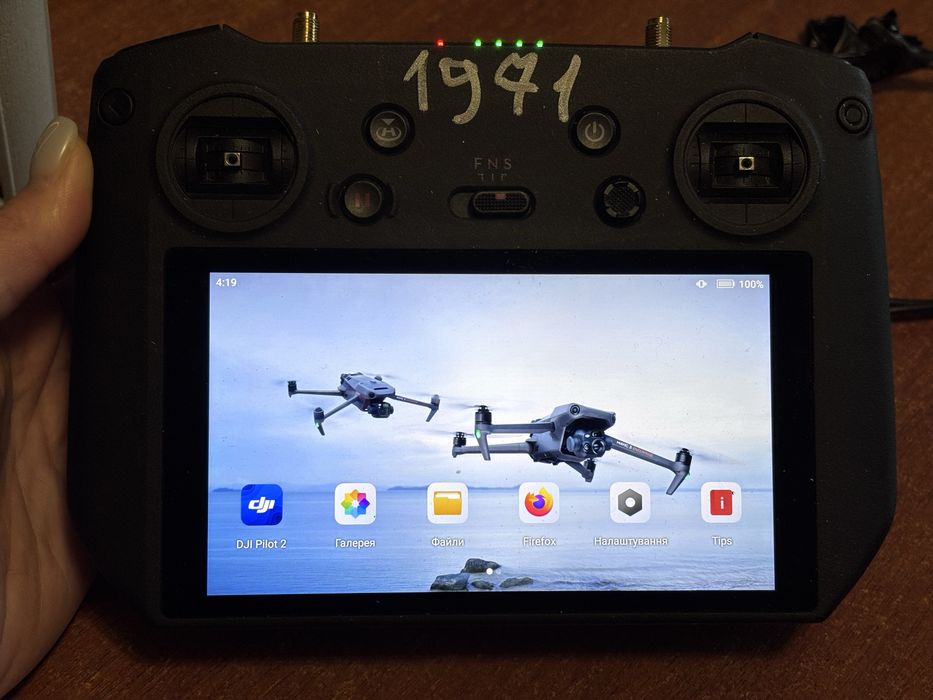 Пульт (управління) Dji RC Pro RM510B Enterprice