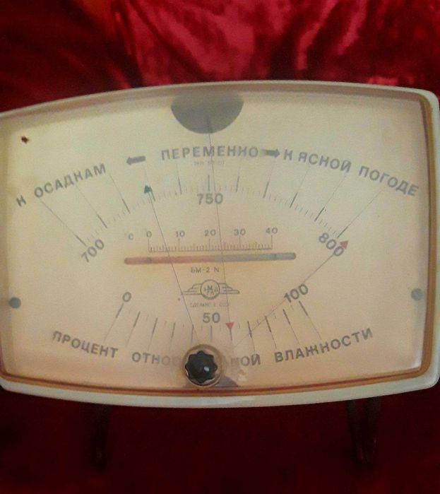Барометр БМ-2 N времён СССР