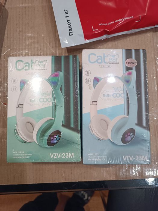 Беспроводные детские Bluetooth наушники с ушками и подсветкой Cat-23M