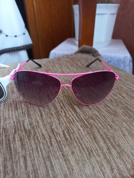 Сонцезахисні окуляри