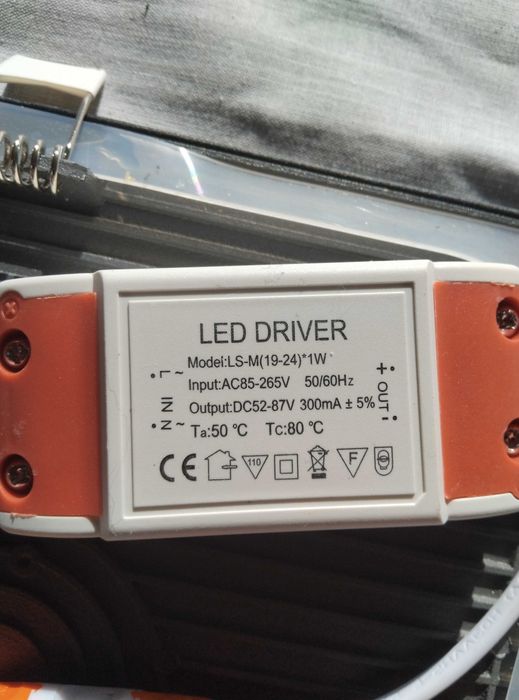 Стельовий  лед led світильник Azzardo AZ4169.