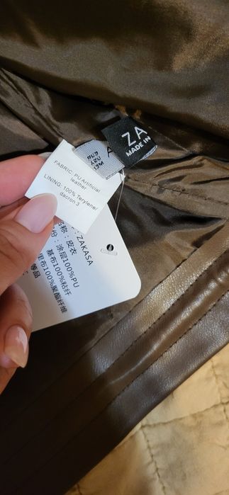 Курточка весна-осінь  р.L