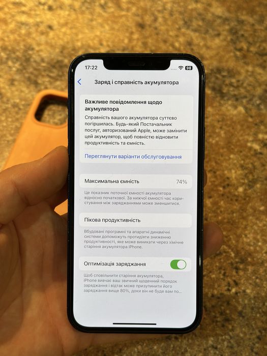Продам iphone 12 64 синій айфон 12