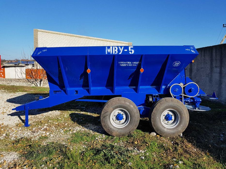 Розкидач мінеральних добрив МВУ (РУМ)-6