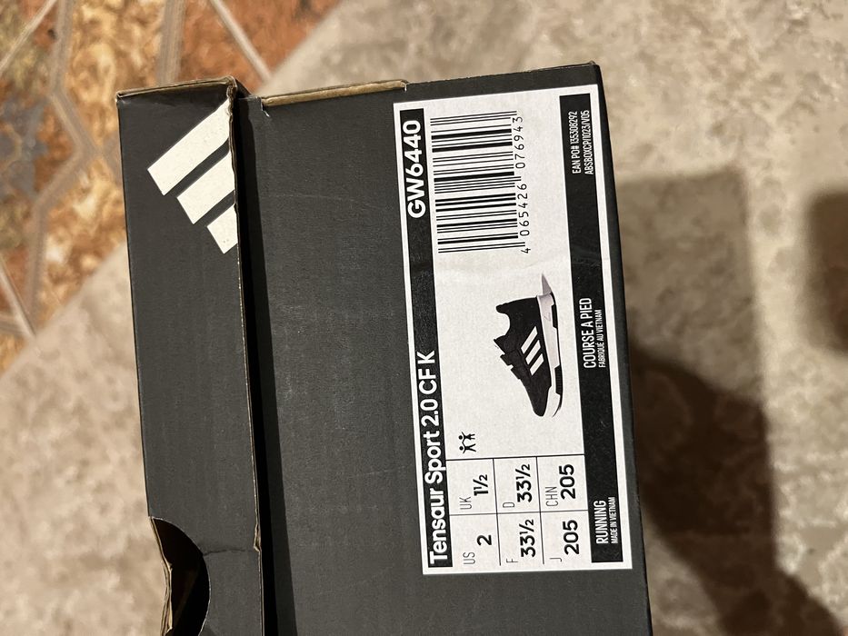 Демісезонні кросівки adidas
