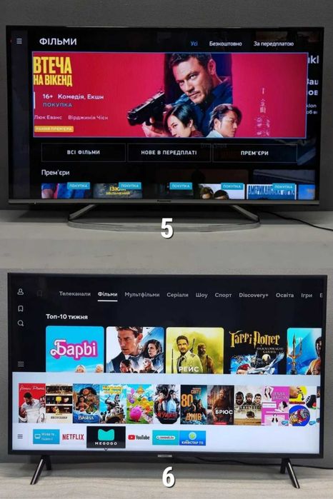 Телевізор SAMSUNG 55" Дюймів QLED FullHD SmartTV Wi-Fi 3D Бу ГАРАНТІЯ