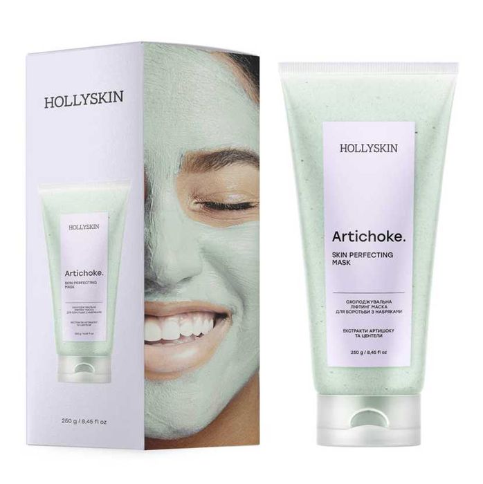 Охолоджувальна ліфтинг-маска для боротьби з набряками HOLLYSKIN Artichoke. Skin Perfecting Mask