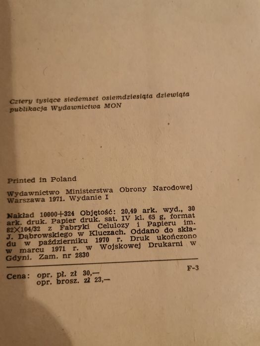 Wermacht zbrodnia i kara