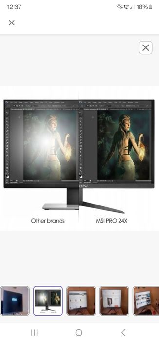 Komputer wmonitorze MC PRO 24X