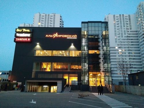 Посуточно и почасово Альтаир 1,рядом Вузовский,Сити-центр,Толбухина