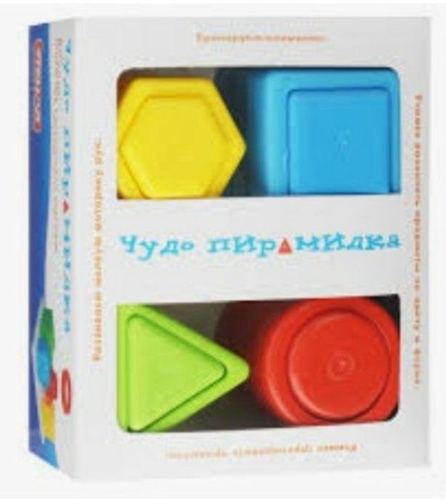 Сортер.Чудо пирамидка. Пирамидка. Развивающая игра. Игра для малыша