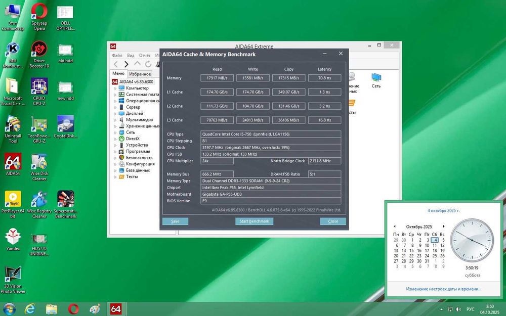 Gigabyte GA-P55-UD3 (s1156, P55. PCI-Ex16)(Читать описание)
