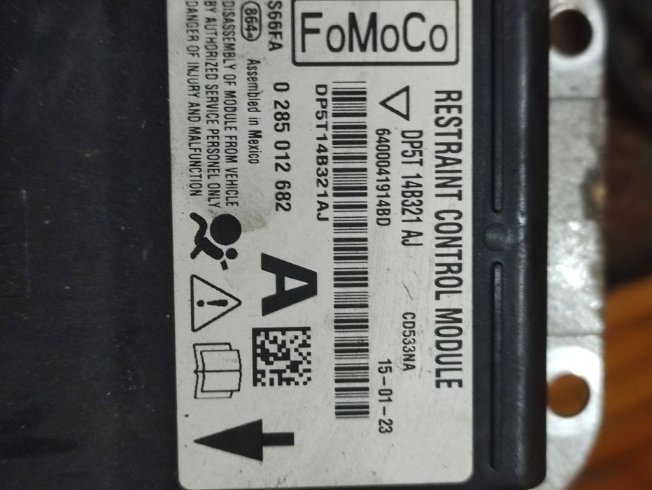 Блок srs ford fusion Lincoln mkz