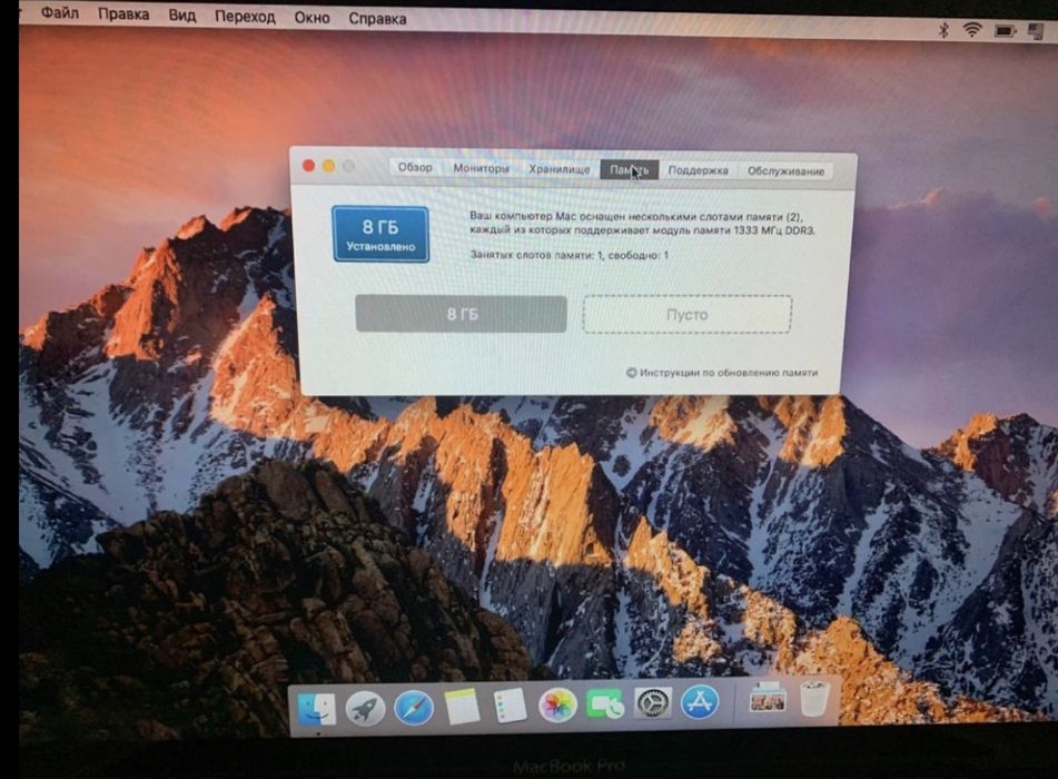 Macbook 13 2011 макбук ноутбук