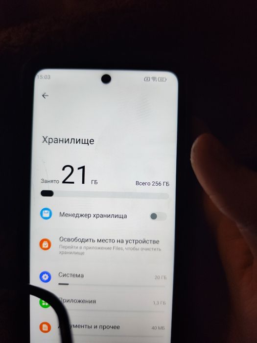 Продам смартфон Ulefone Armor24