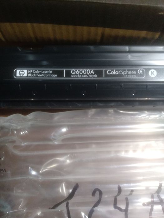 Картридж Integral TK-4105