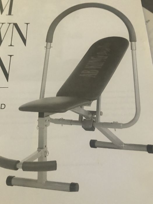 Тренажер для преса AB KING Pro