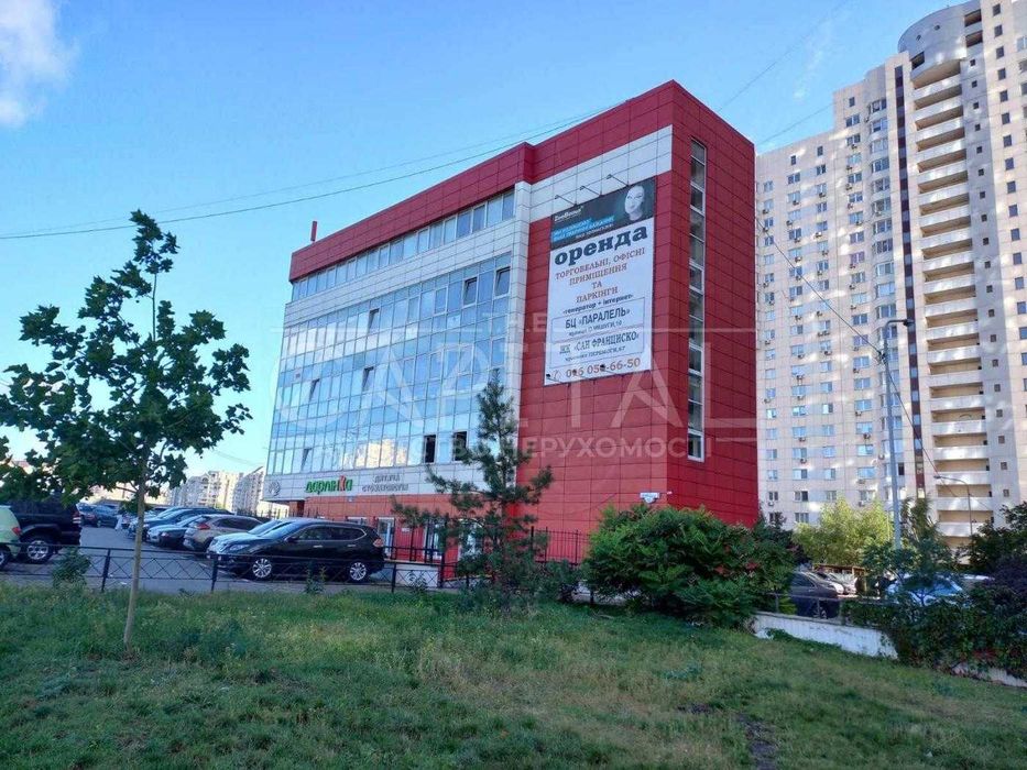 Коммерческая недвижимость по адресу (площадь 101,3 м²) - Atlanta.ua - фото 19