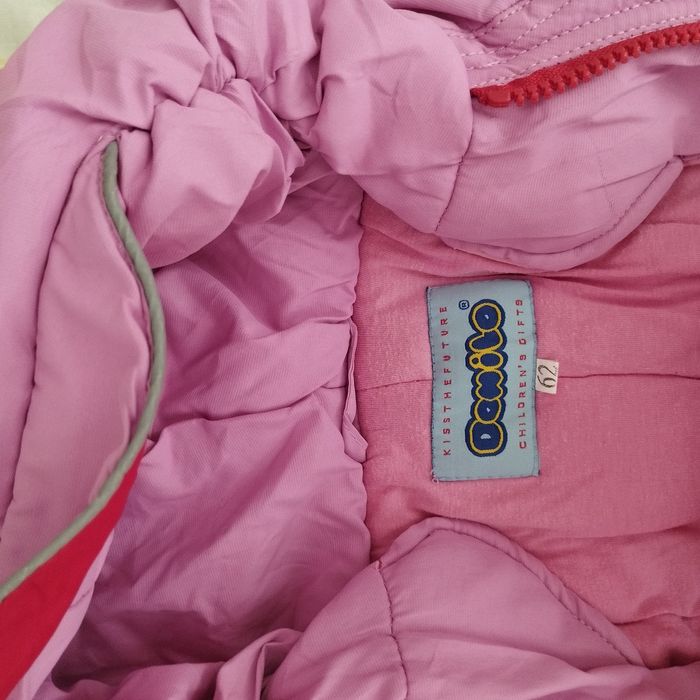 Дитячий комбінезон