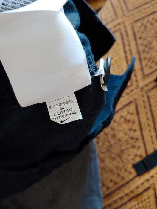 Szorty Nike rozmiar 34