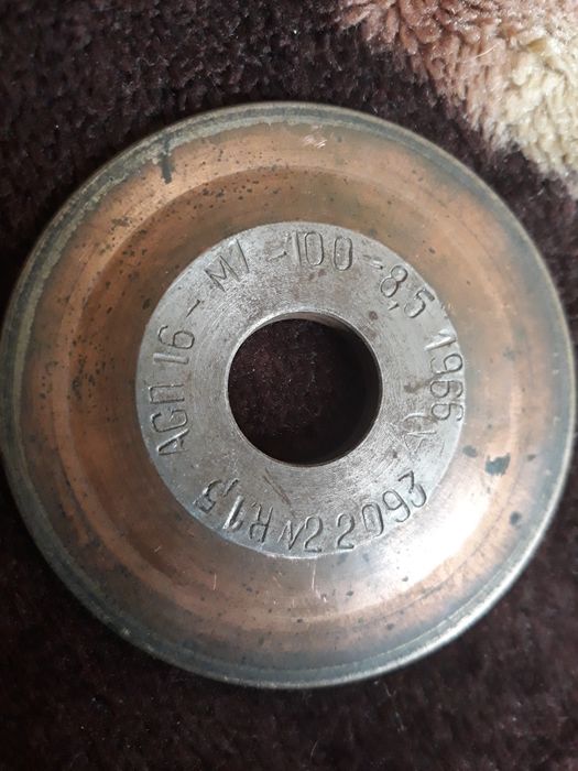 Алмазный круг новый