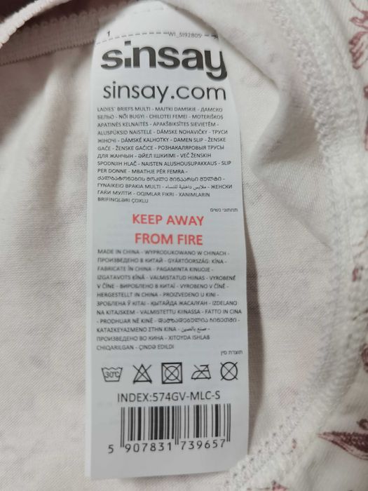 Majtki Bawełniane Klasyczne Sinsay S