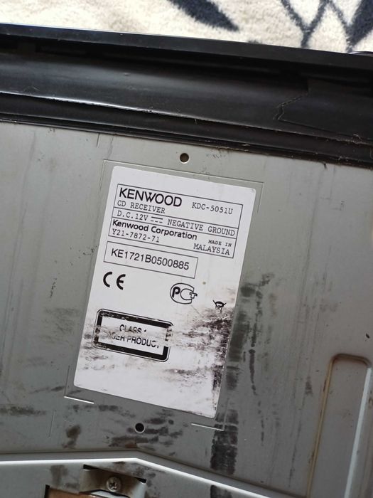 Автомагнитола Kenwood KDC-W5051U