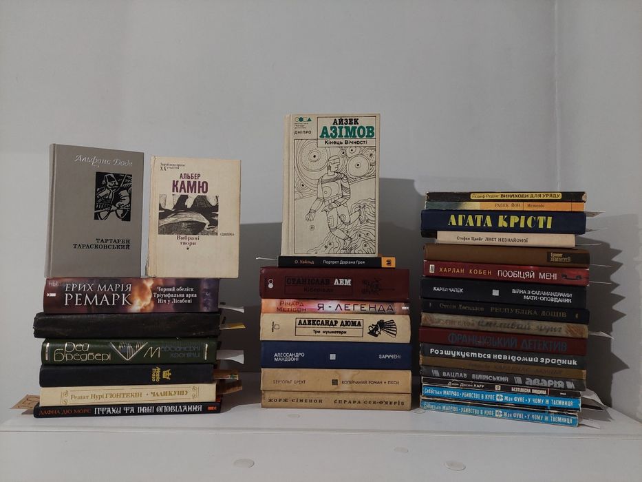 ЗЛ3 Ремарк|Чаликушу|Дафна Дю Мор’є|П'юзо Хрещений батько|Сент-Екзюпері