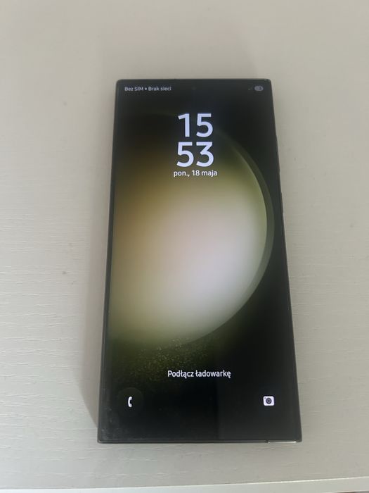 Samsung Galaxy S23 Ultra