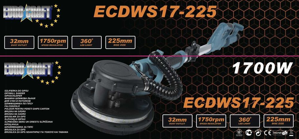 Шлифмашина для стен и потолков жираф Euro Craft ECDWS17-225 Польша
