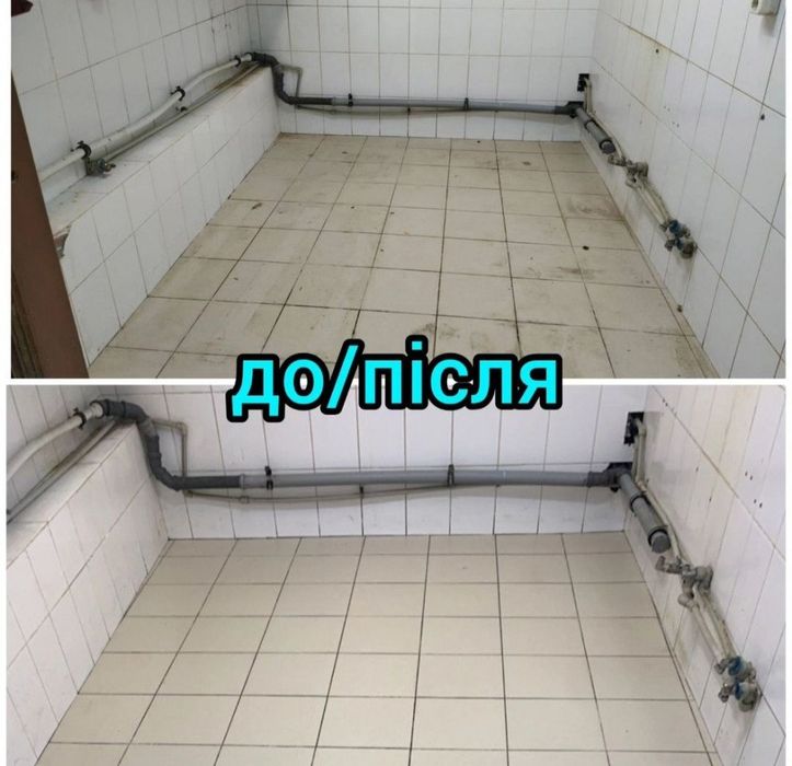 Професійне прибирання квартир, будинків та офісів БН-КЛІНІНГ